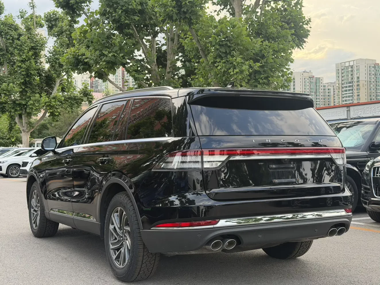 Lincoln Pilot