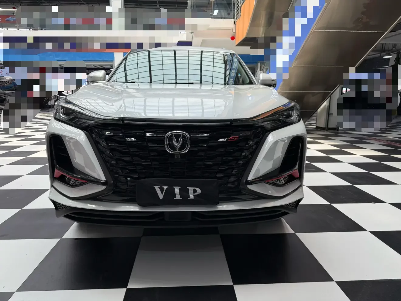 Changan CS75 PLUS