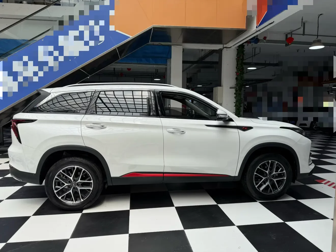 Changan CS75 PLUS