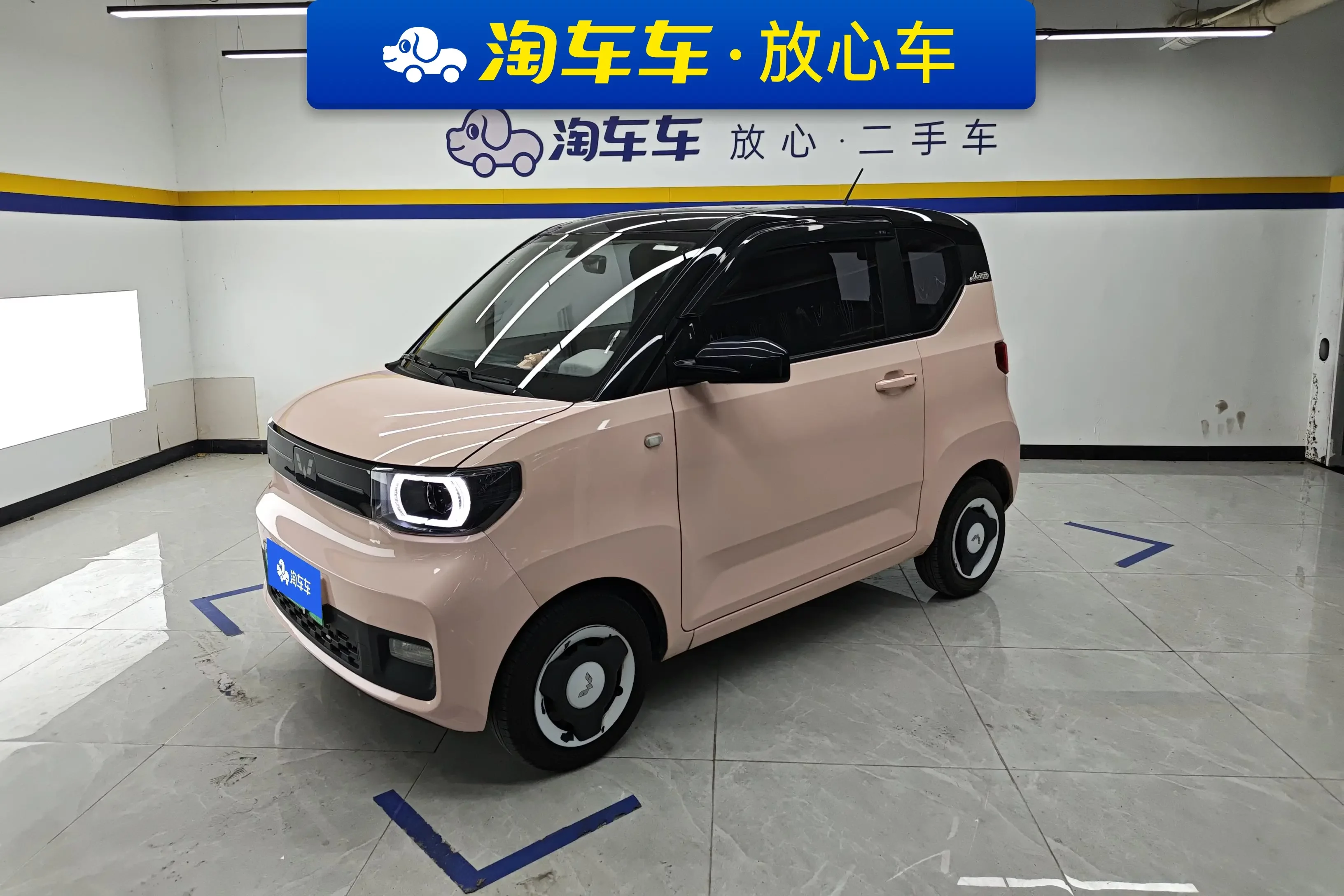 Wuling Hongguang MINIEV
