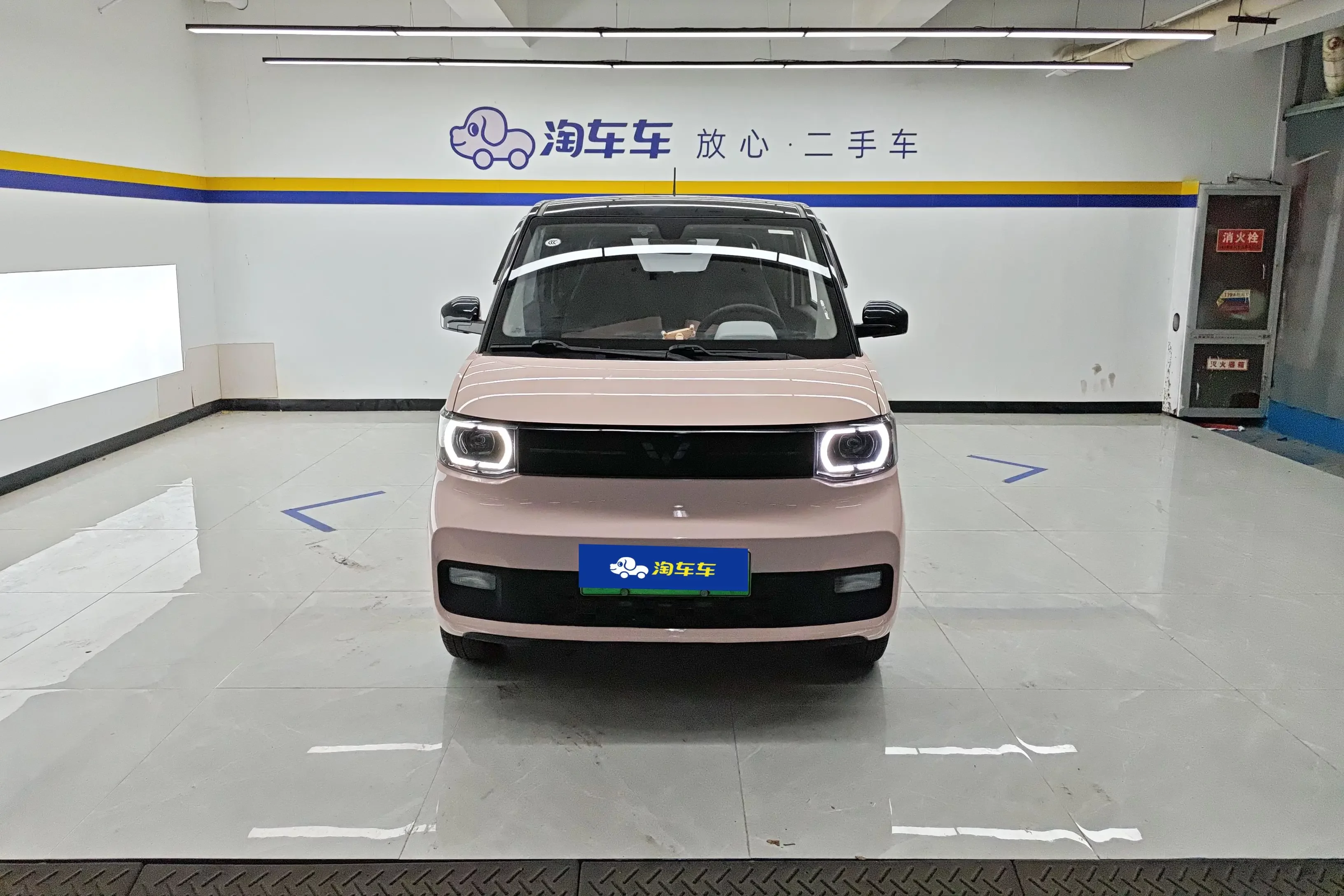 Wuling Hongguang MINIEV