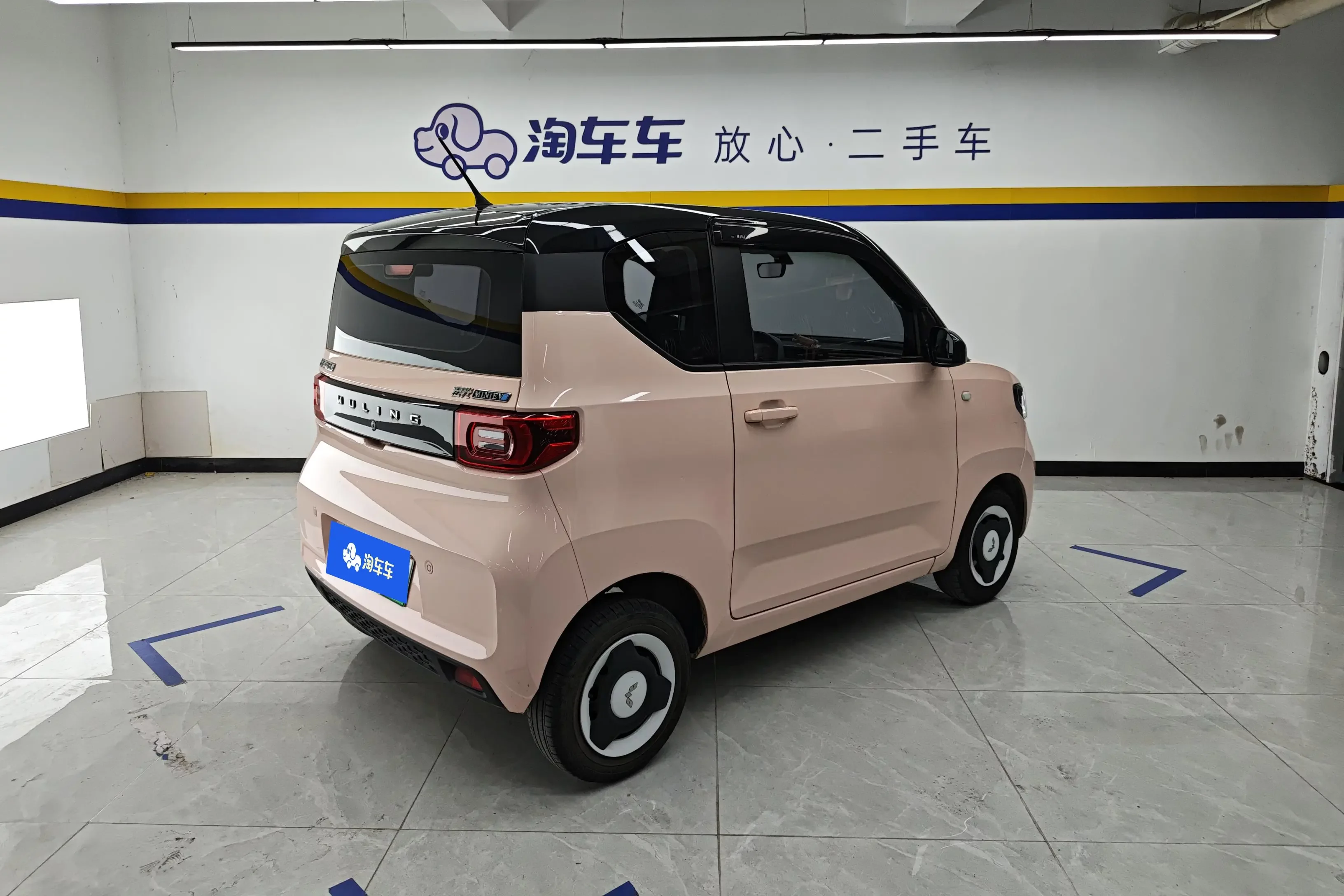 Wuling Hongguang MINIEV