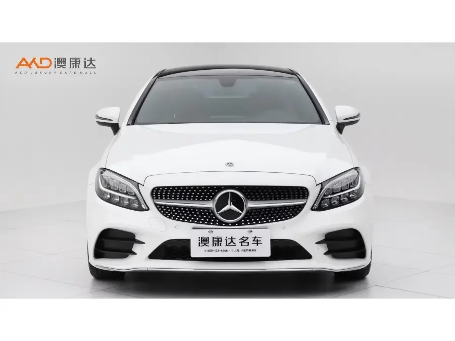 catalog-car-2
