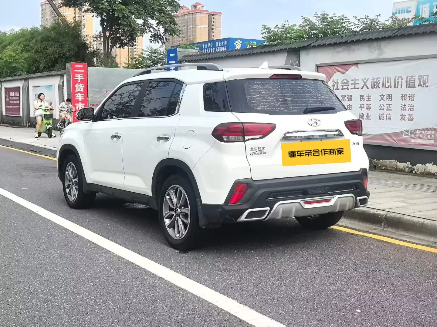 Hyundai ix35