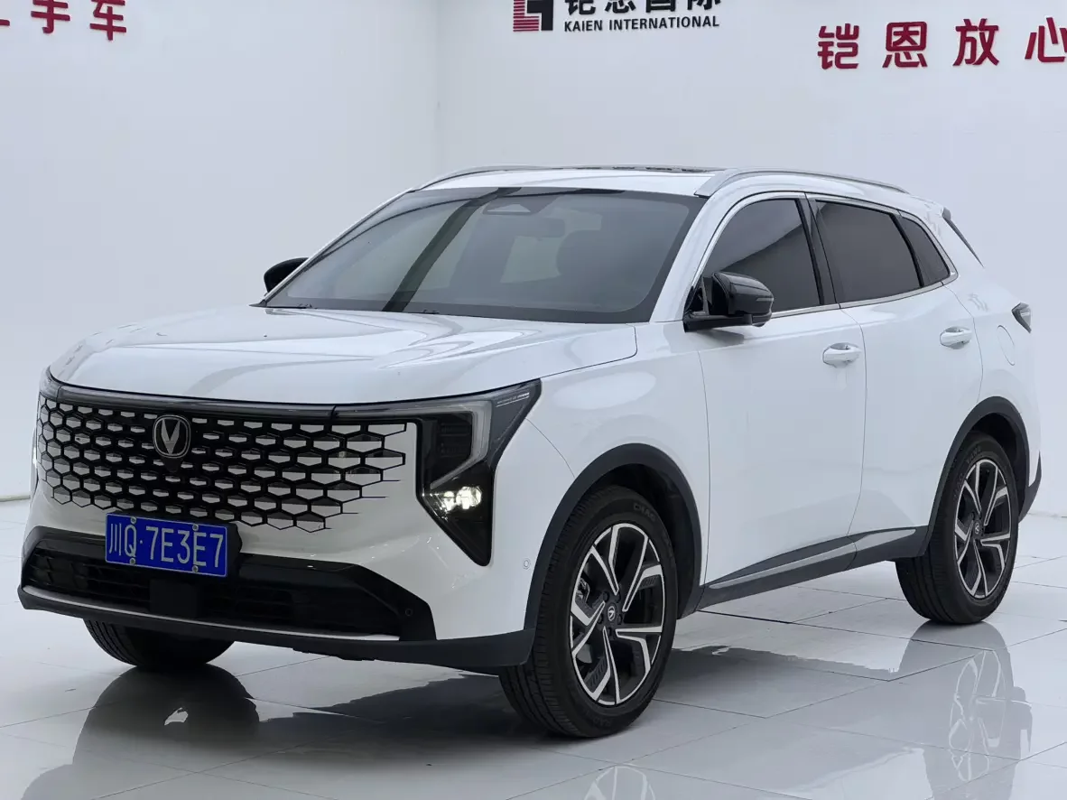Changan CS55 PLUS
