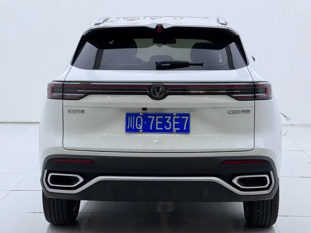 Changan CS55 PLUS