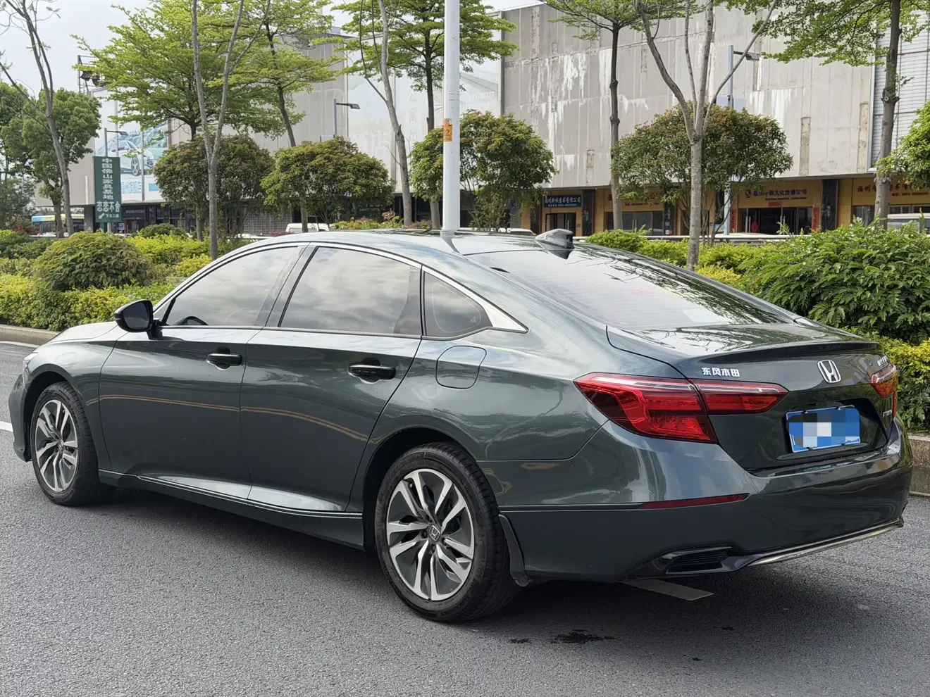 Honda Inspire