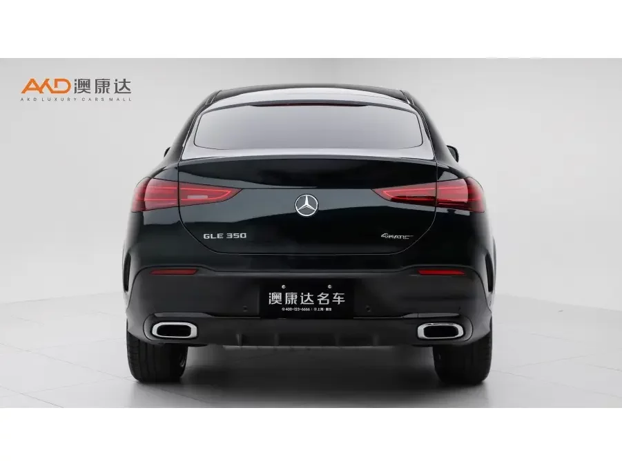 Mercedes-Benz GLE Coupe