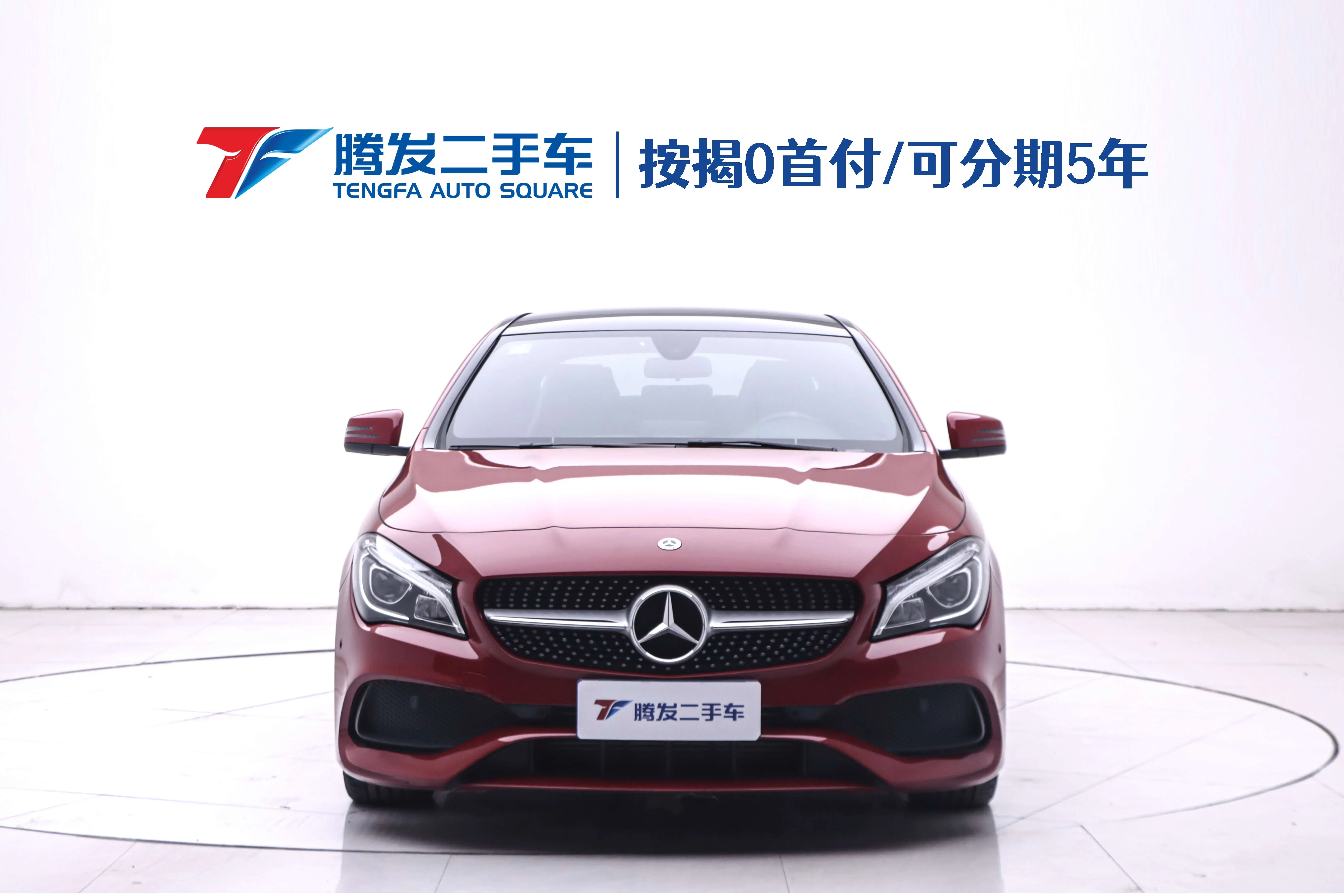 Mercedes-Benz CLA (Imported)