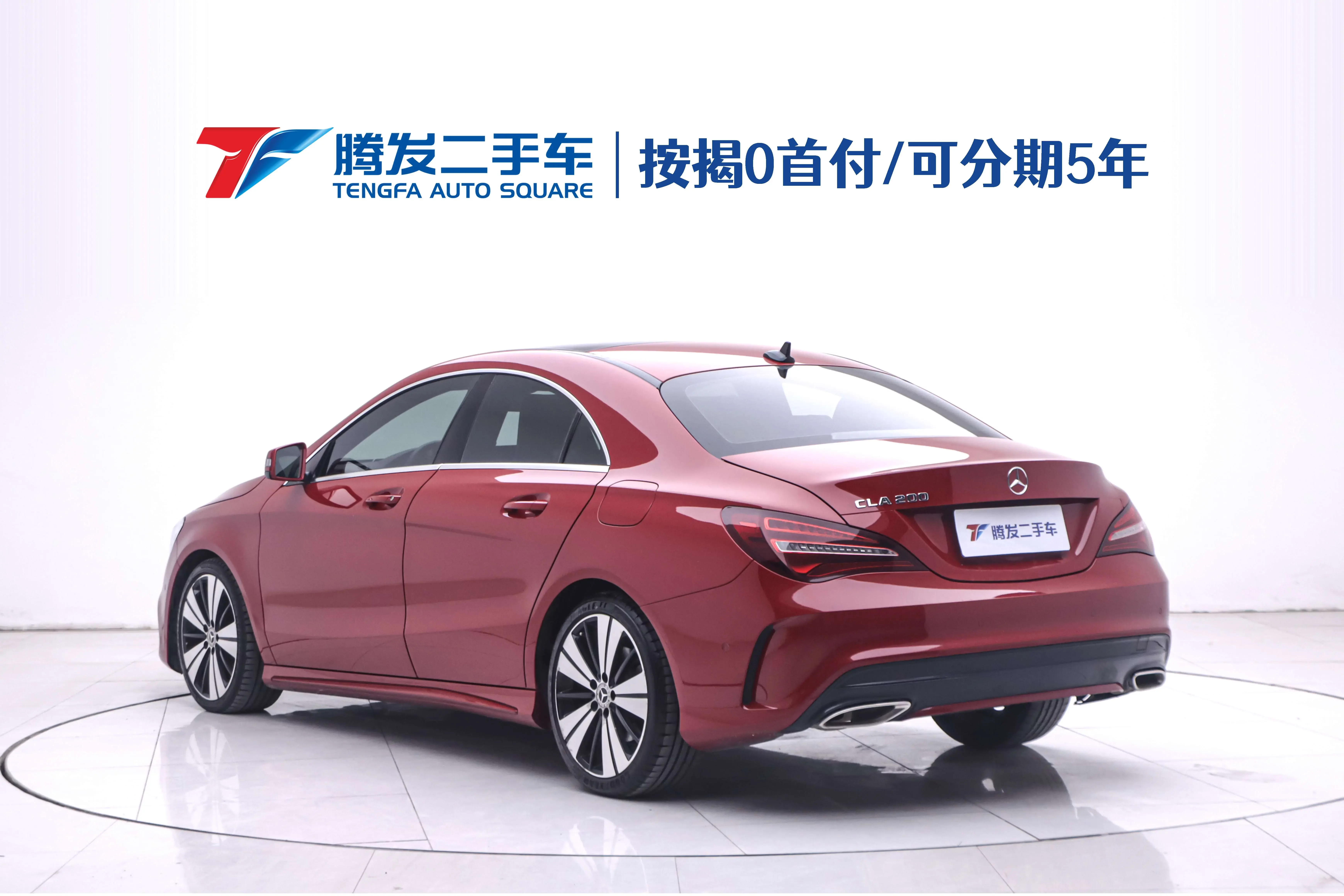 Mercedes-Benz CLA (Imported)