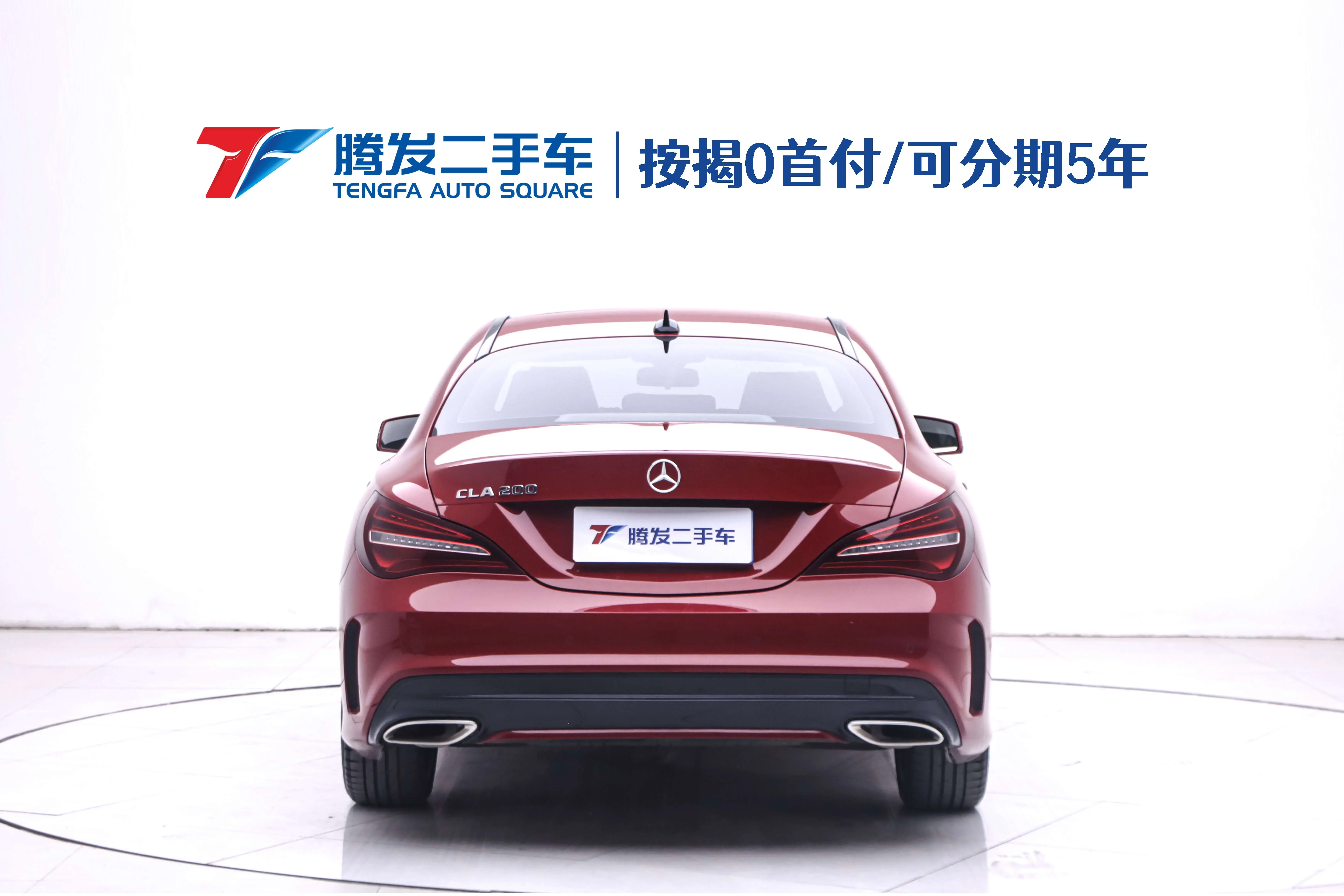 Mercedes-Benz CLA (Imported)