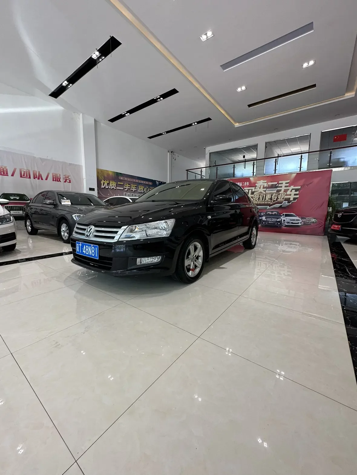 Volkswagen Santana