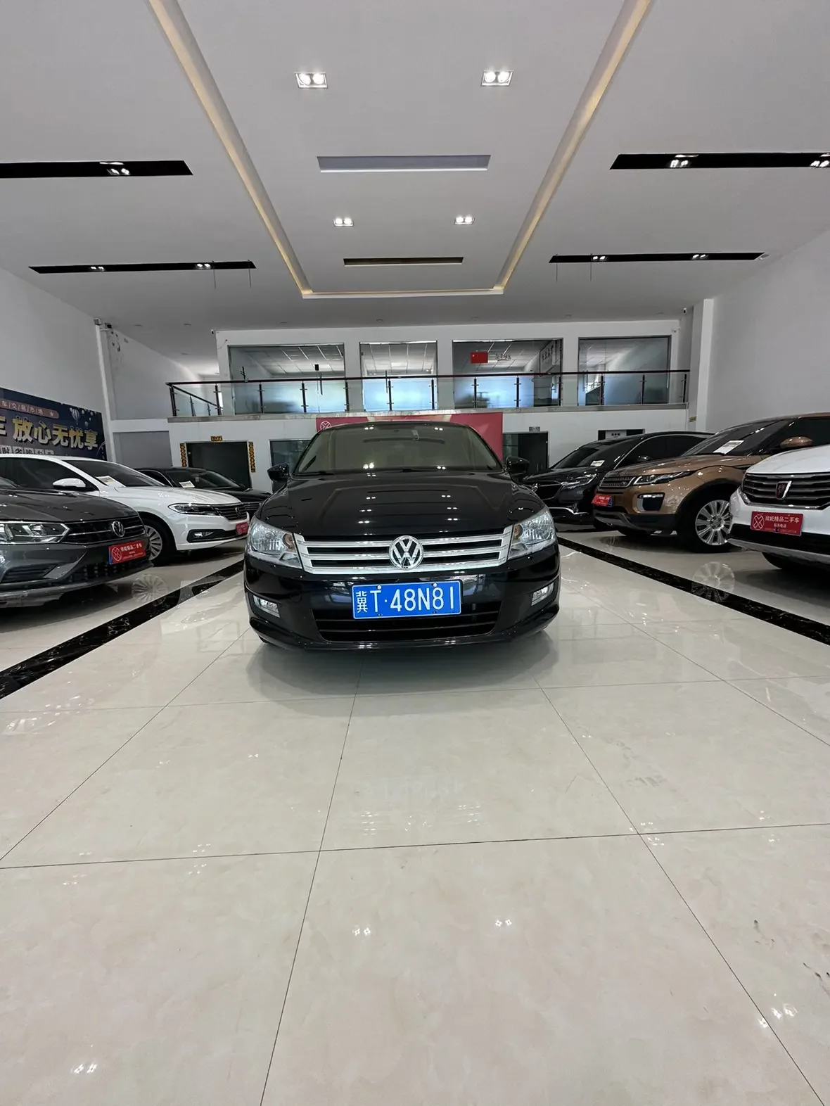 Volkswagen Santana