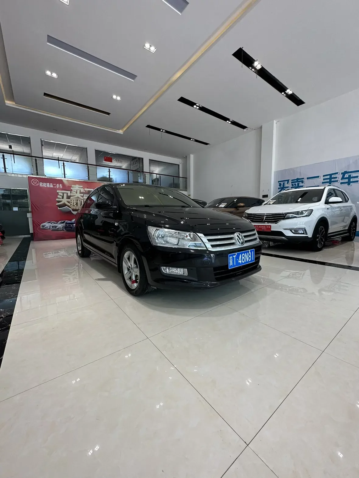 Volkswagen Santana