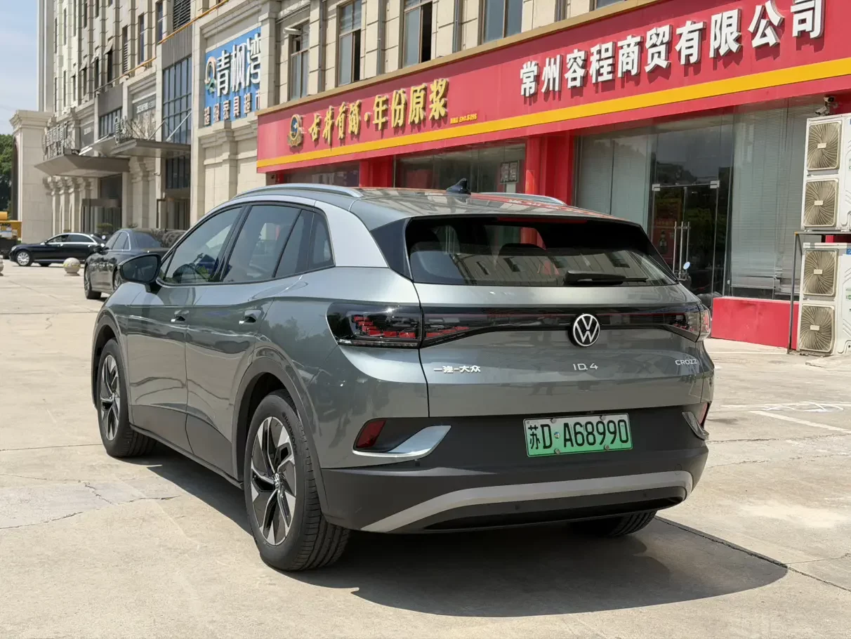 Volkswagen ID.4 CROZZ