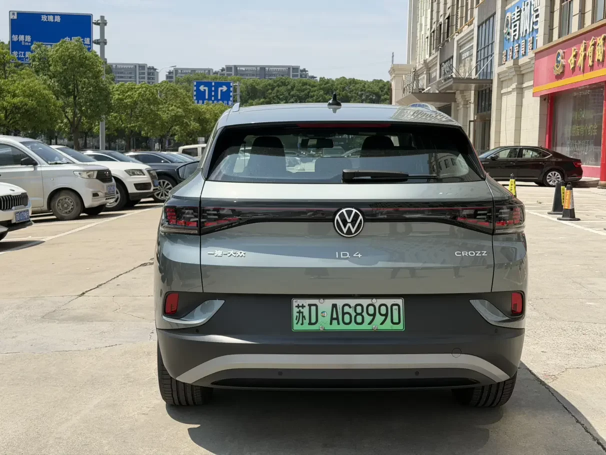 Volkswagen ID.4 CROZZ