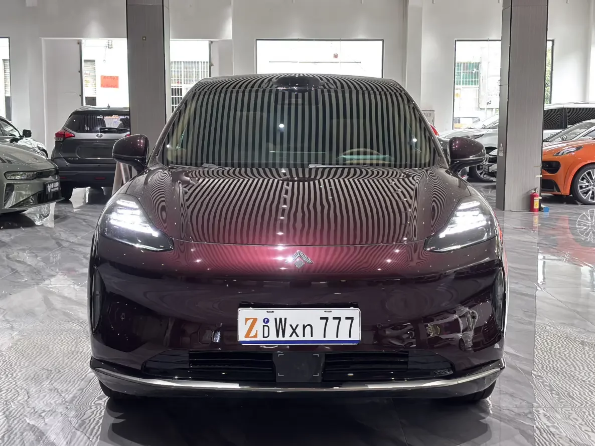GAC Haobo Haopin HT