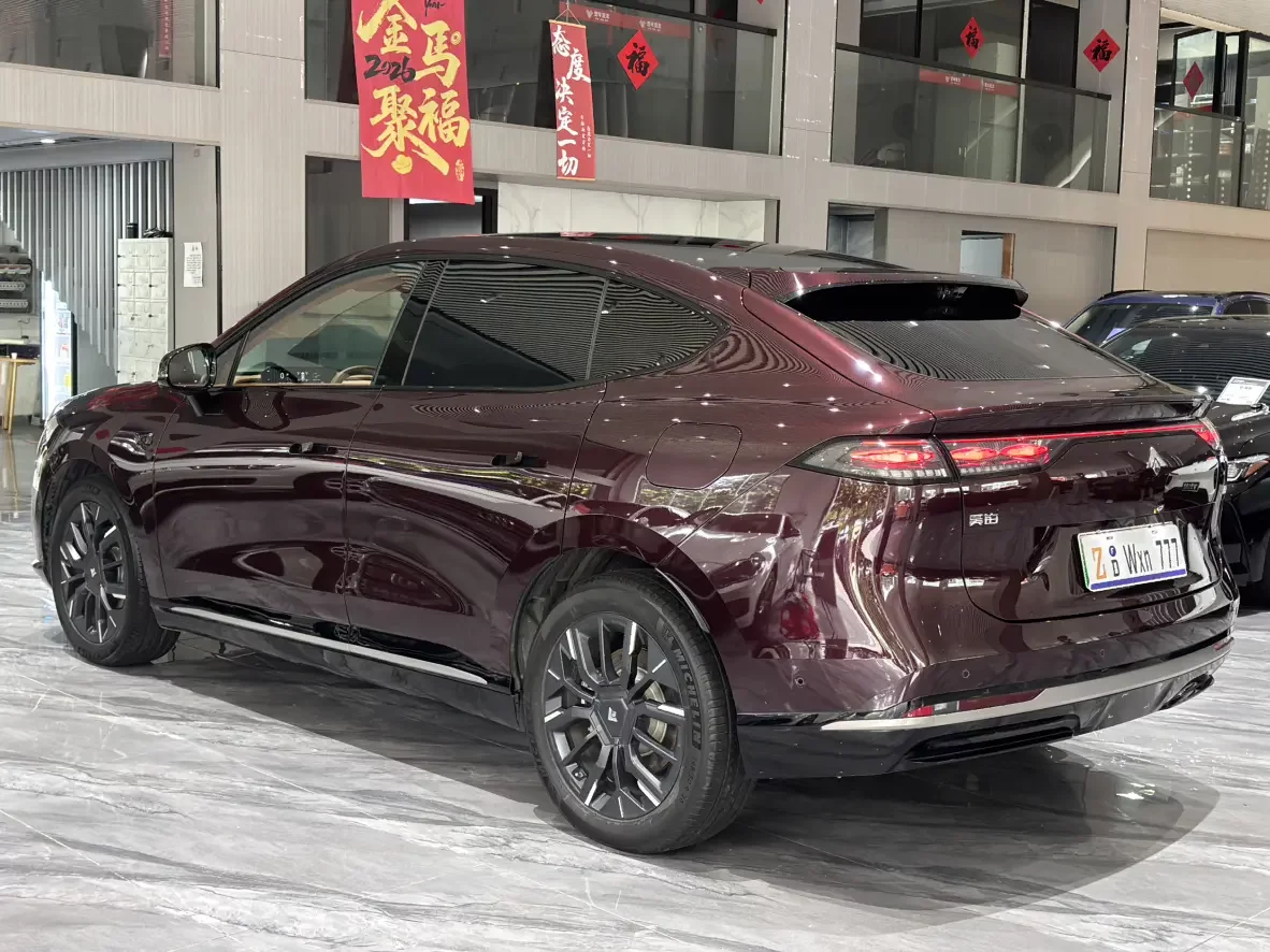 GAC Haobo Haopin HT