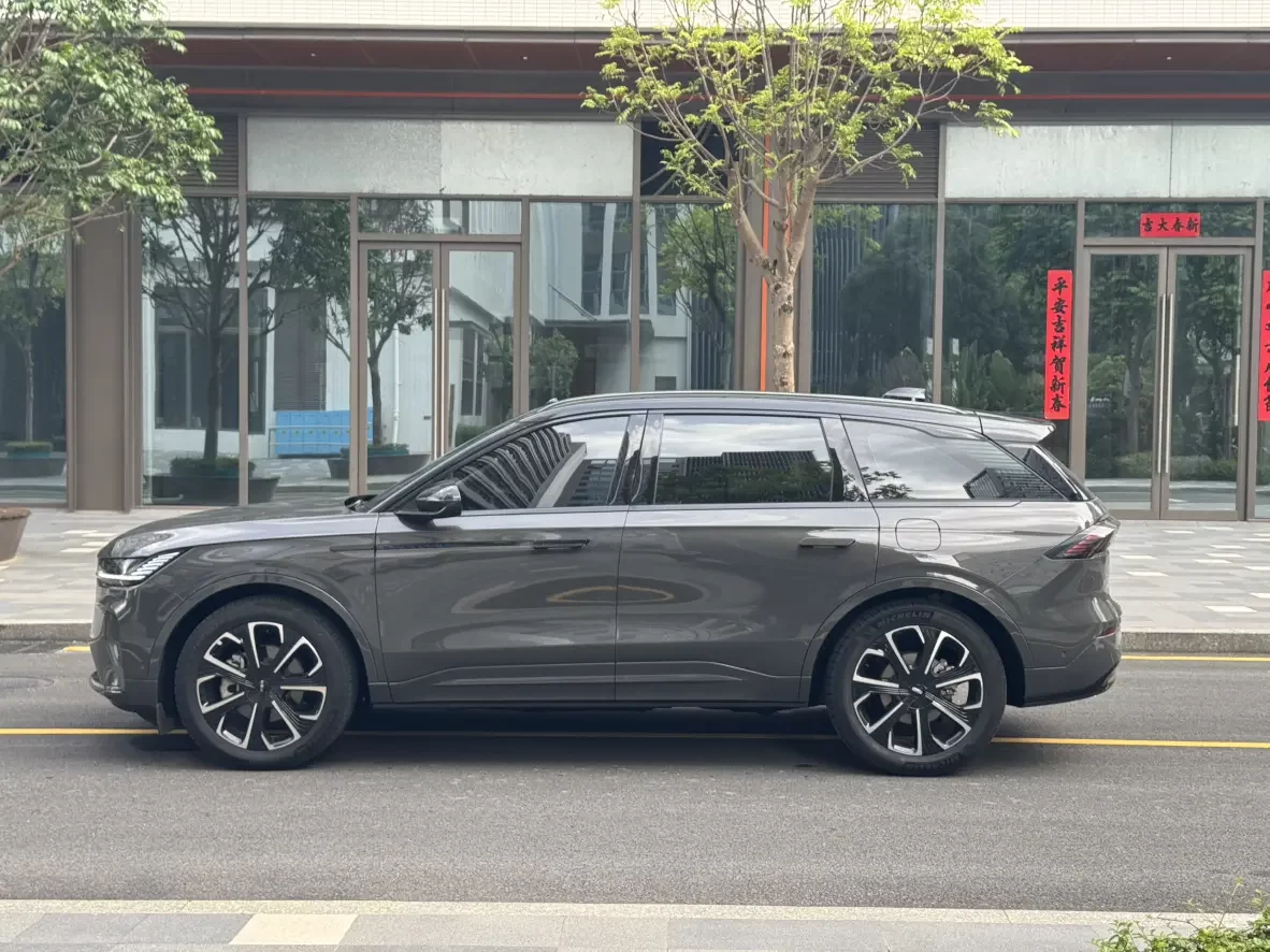 Lincoln navigator
