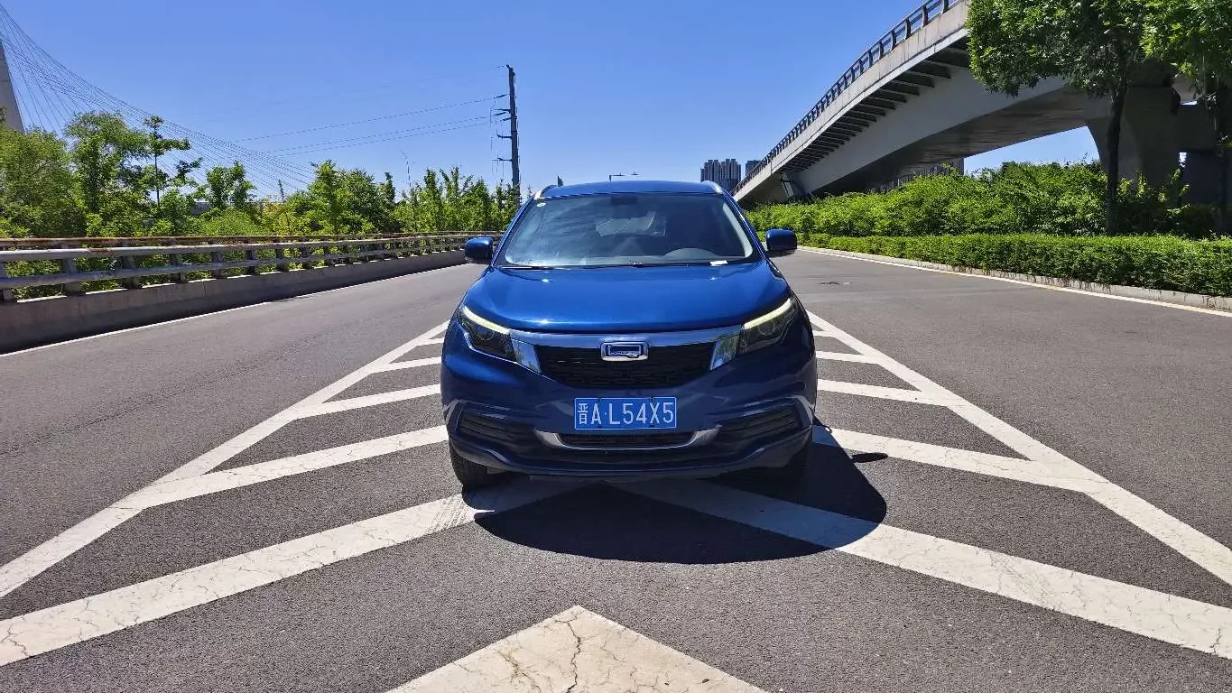Qoros 5