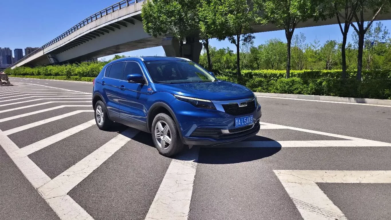 Qoros 5