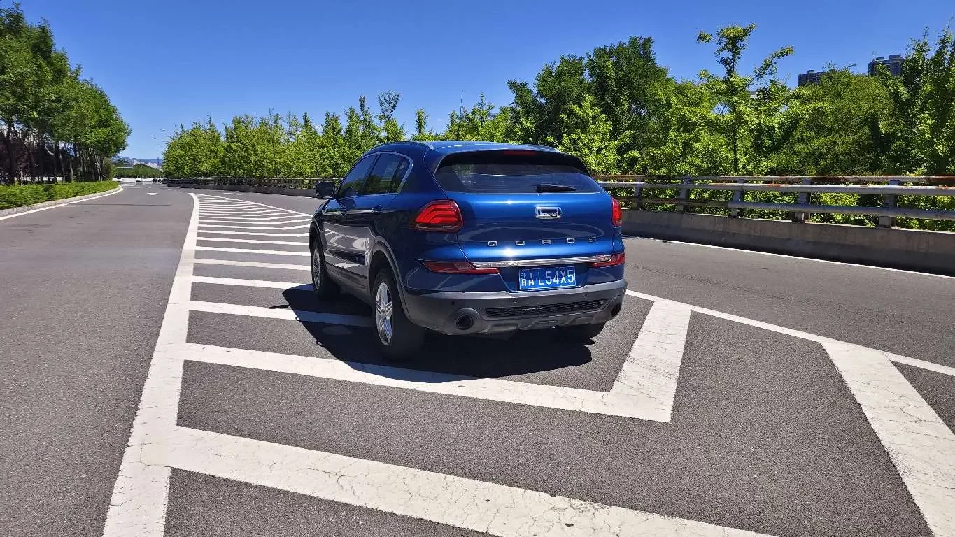 Qoros 5