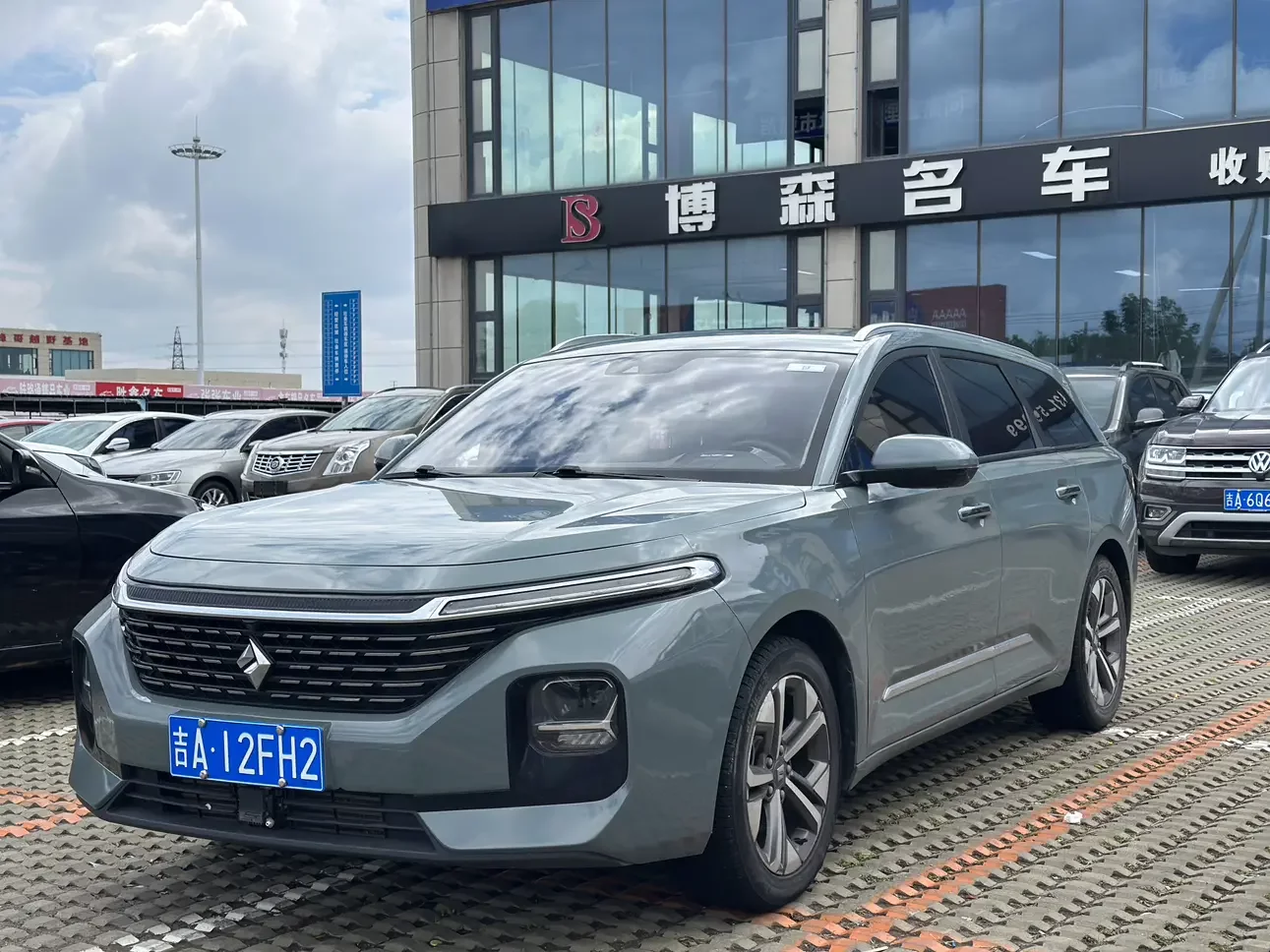 Baojun Valli