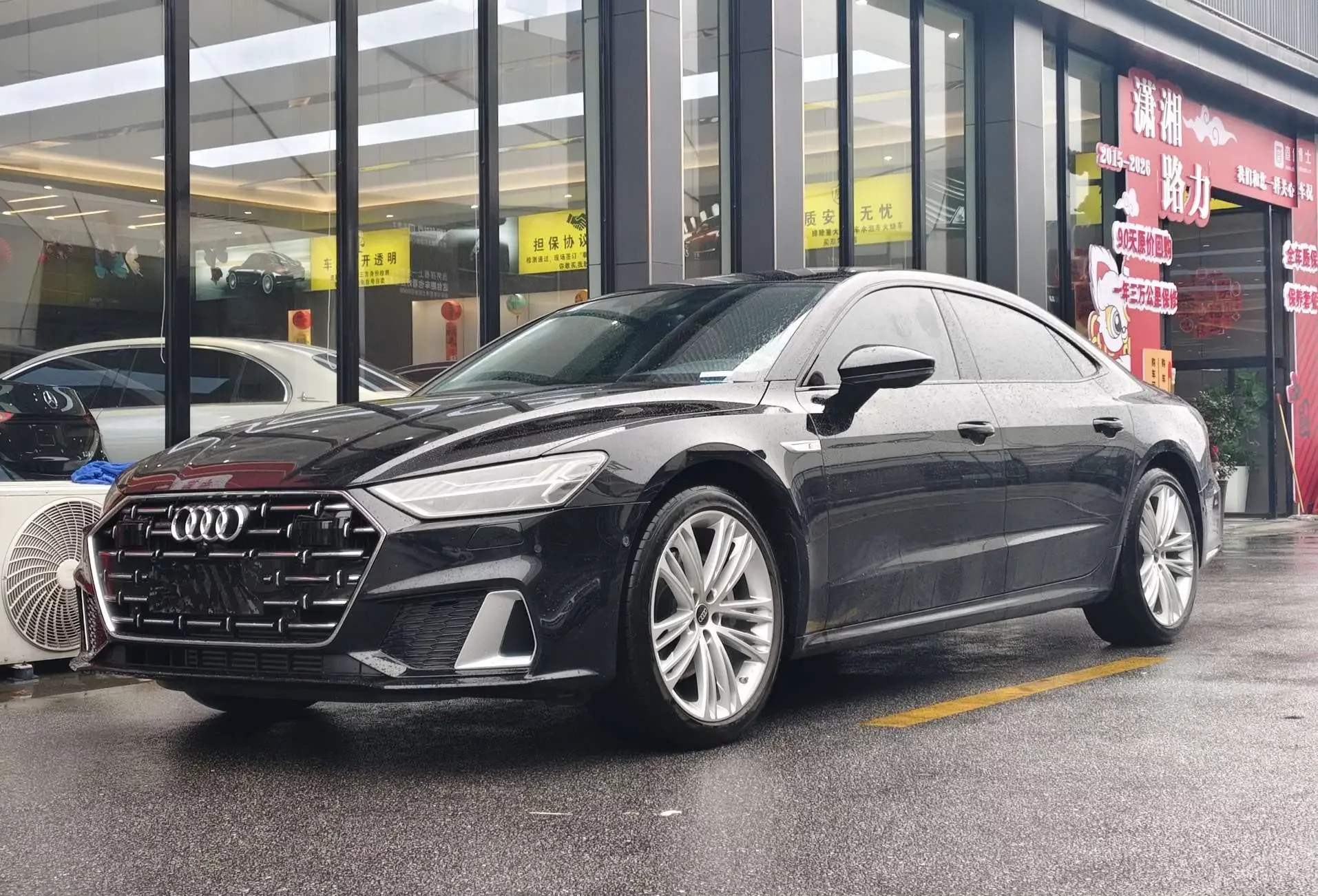 Audi A7L