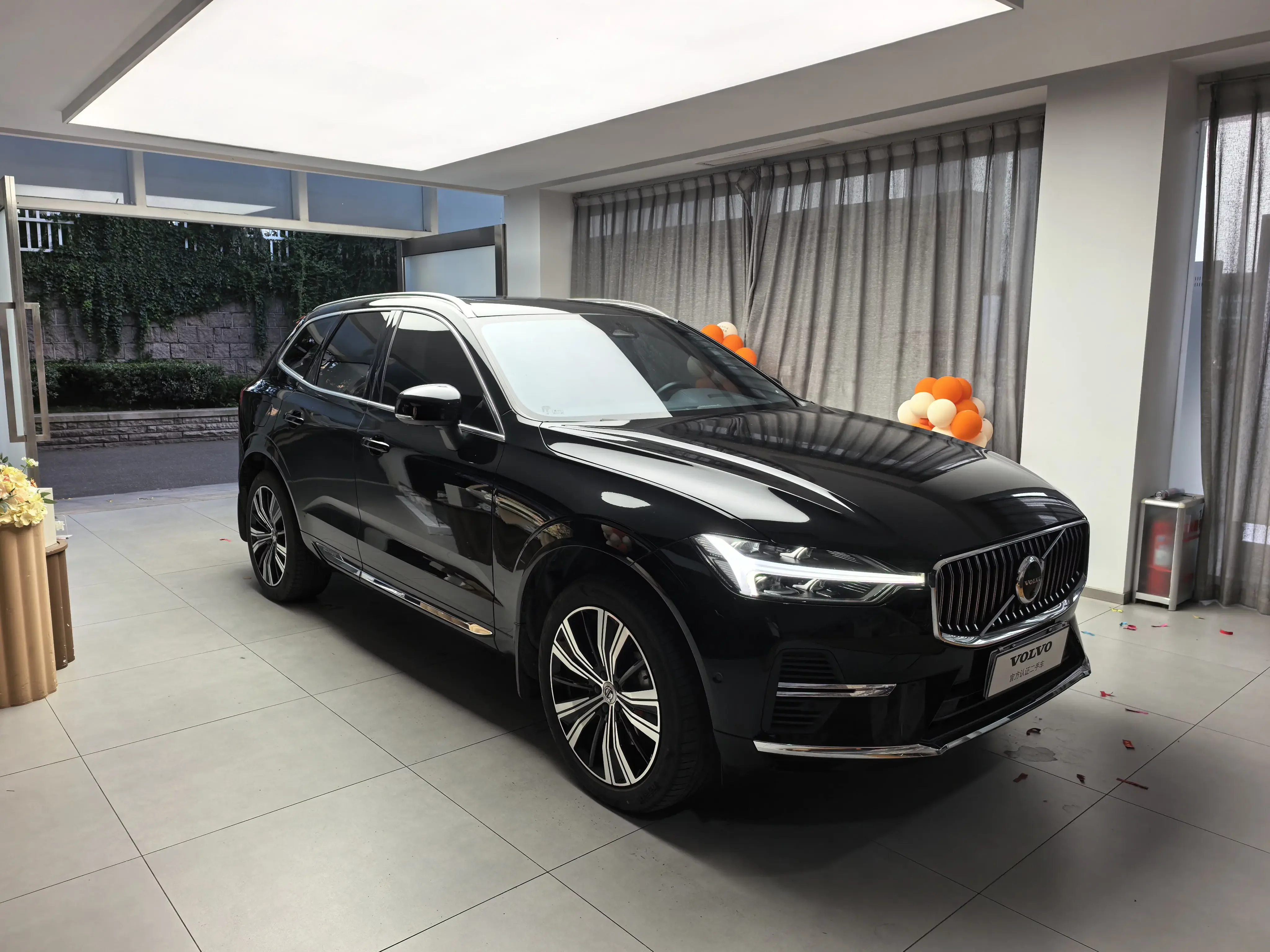 Volvo XC60 PHEV