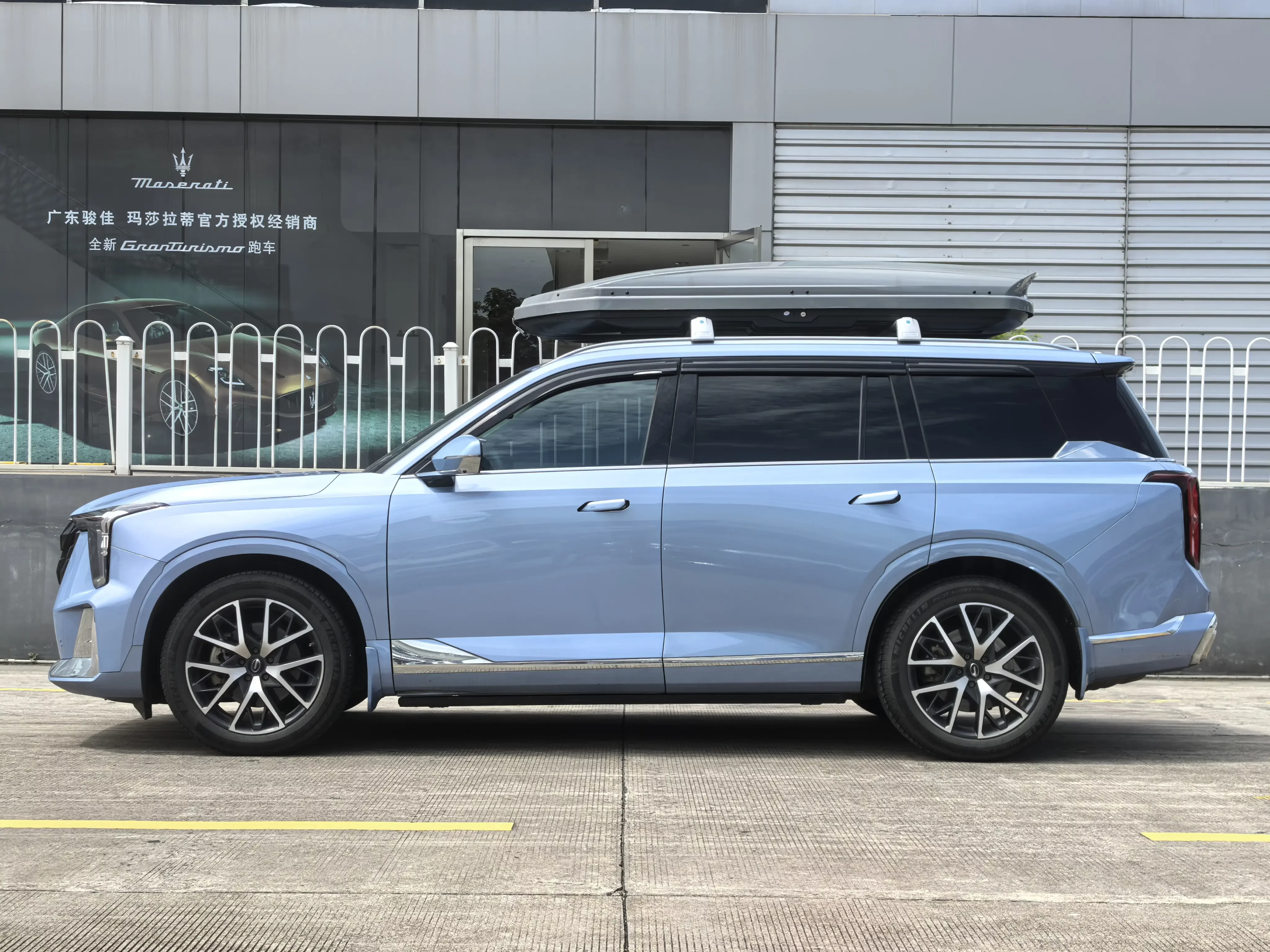 GAC Trumpchi GS8