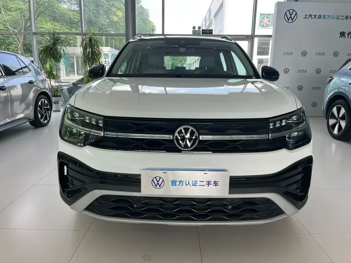 Volkswagen Tharu