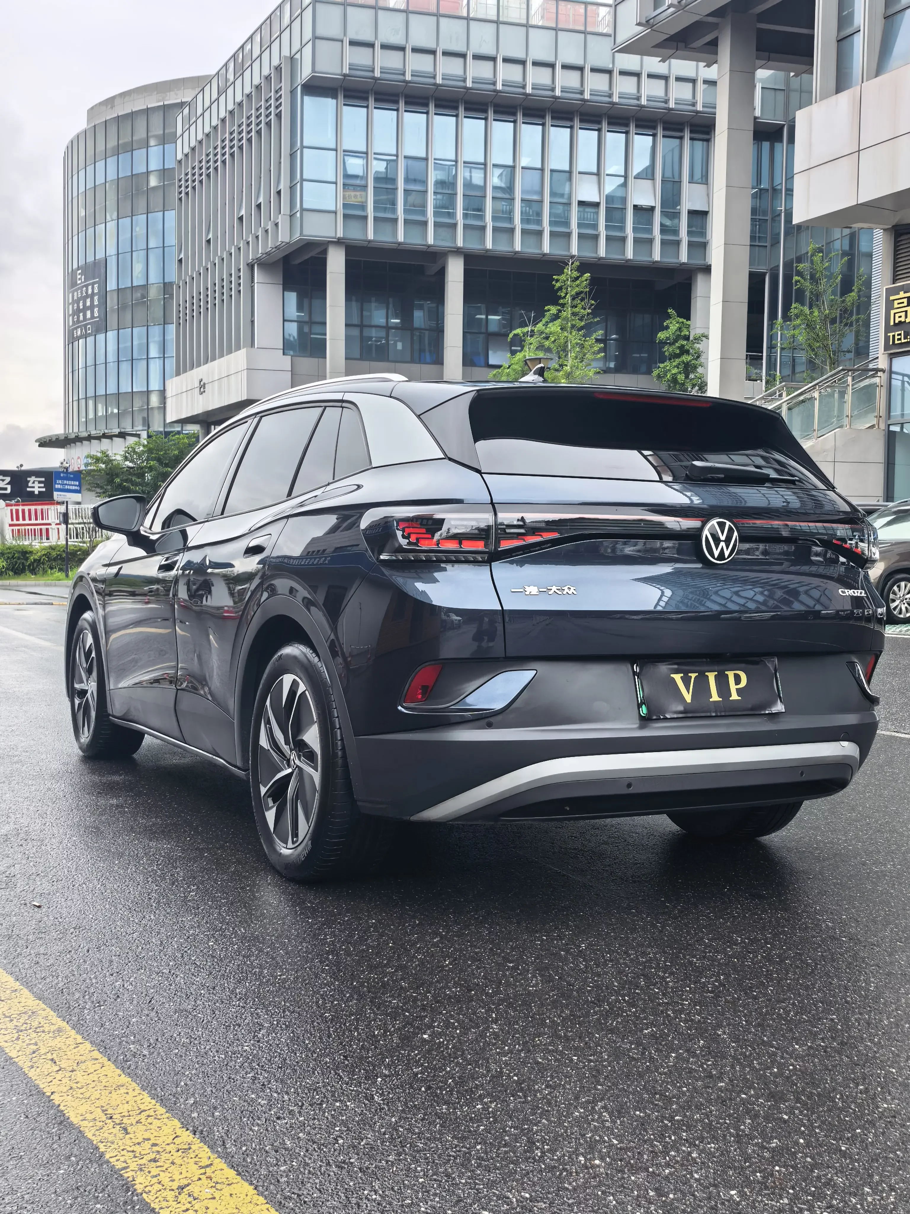 Volkswagen ID.4 CROZZ