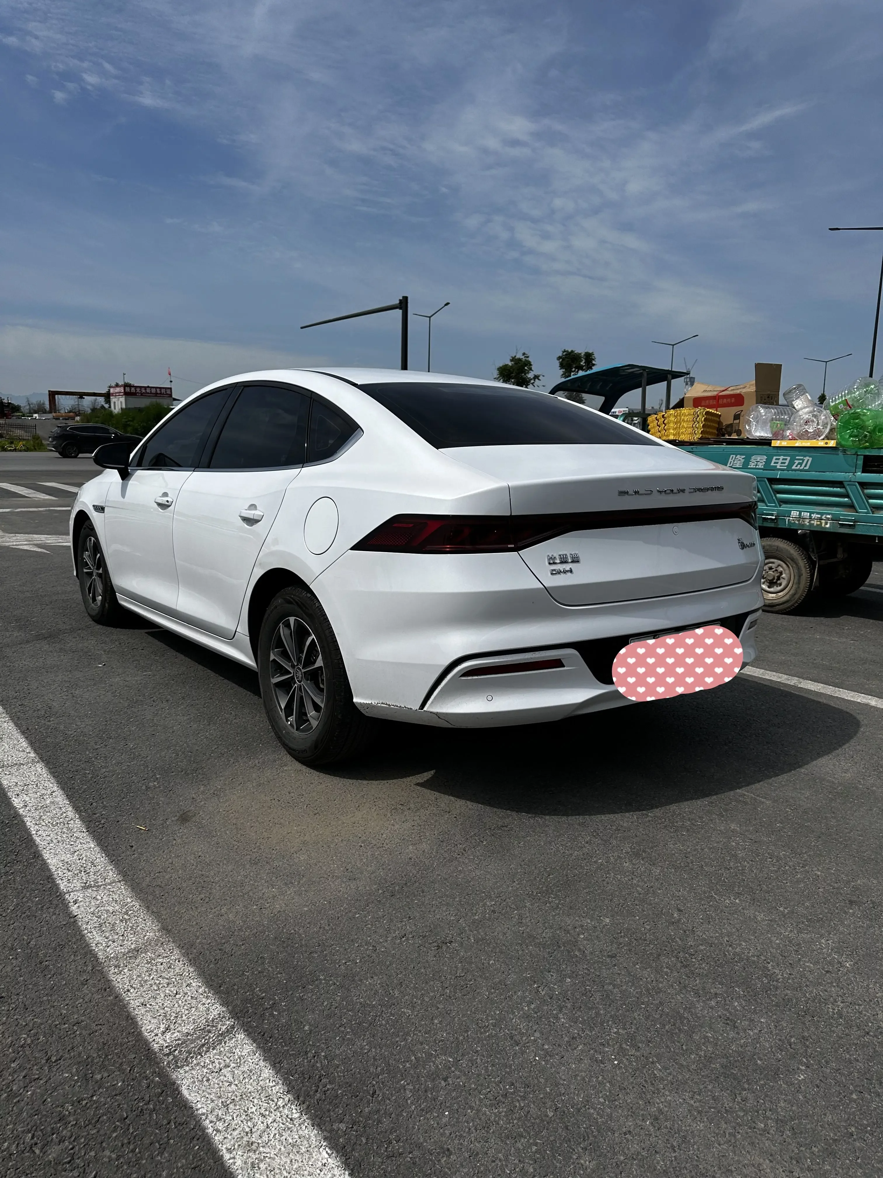 BYD Qin PLUS DM