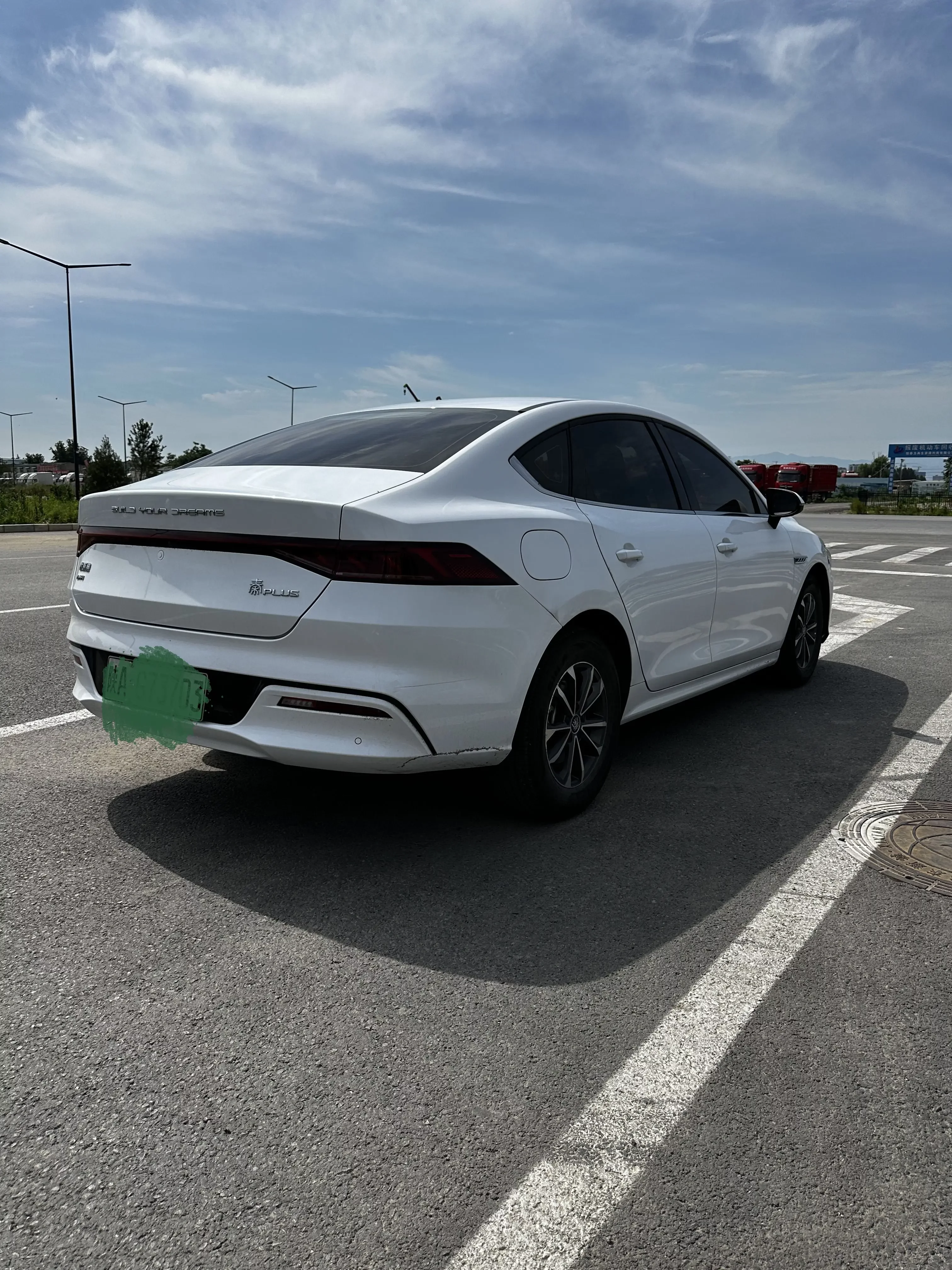 BYD Qin PLUS DM