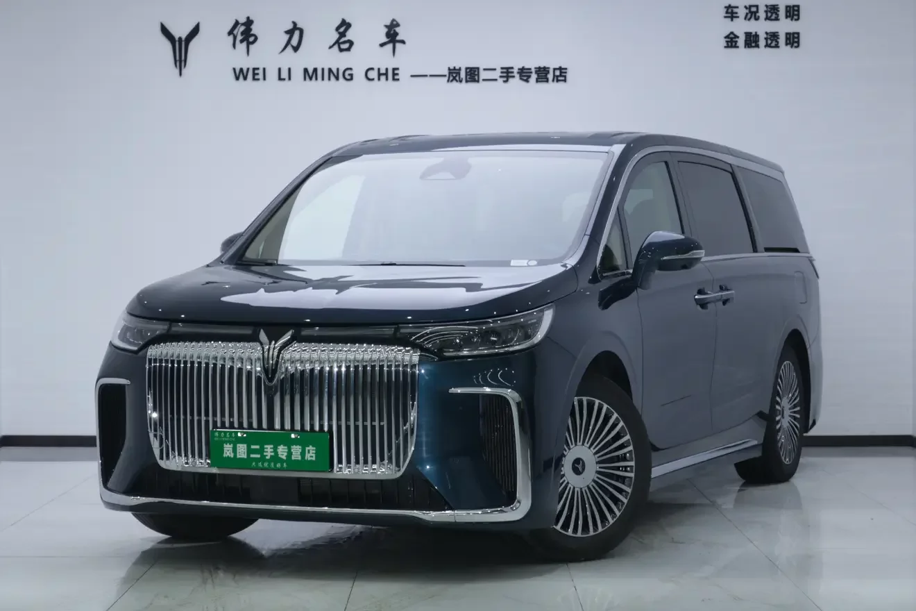 Voyah Lantu Dreamer PHEV