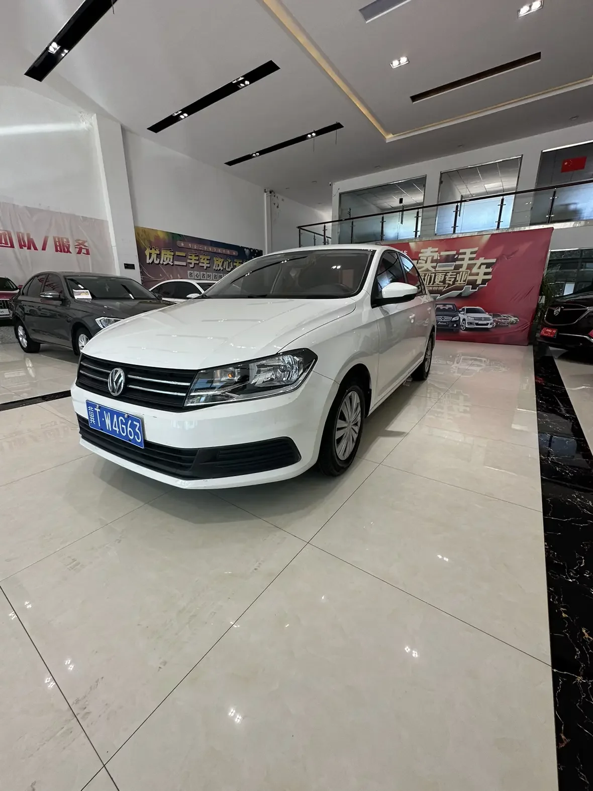 Volkswagen Santana