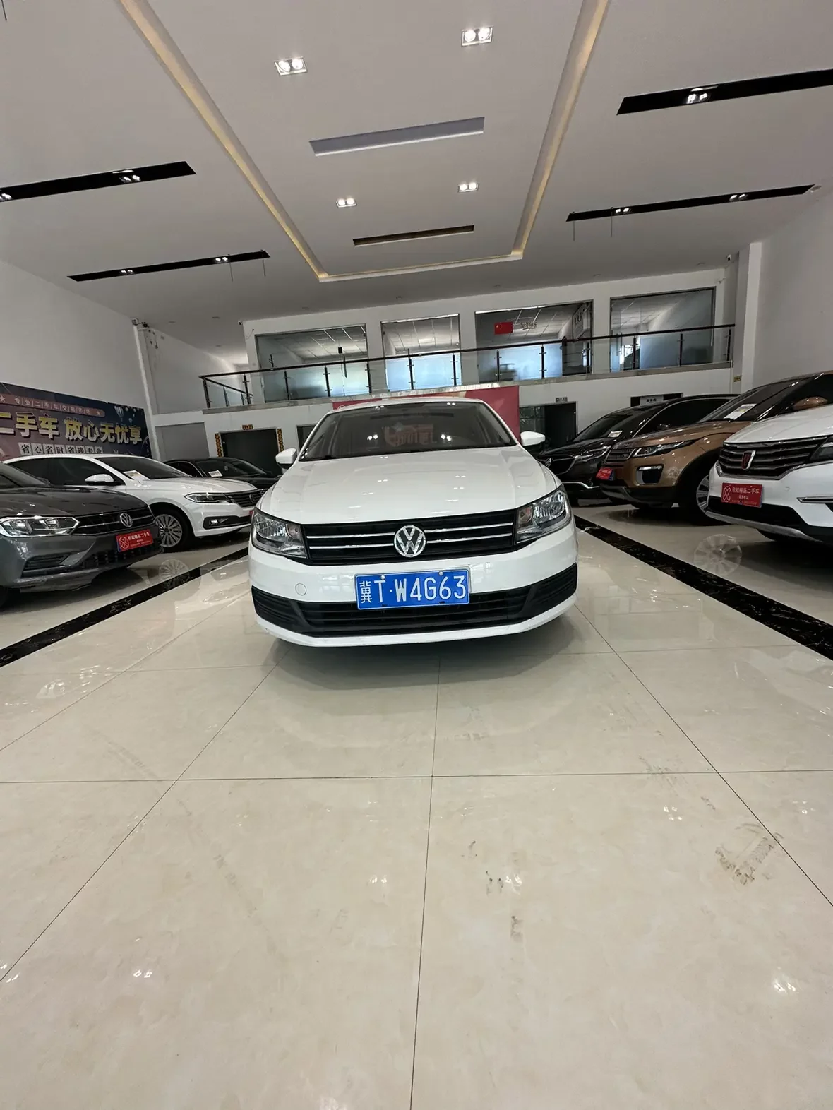 Volkswagen Santana