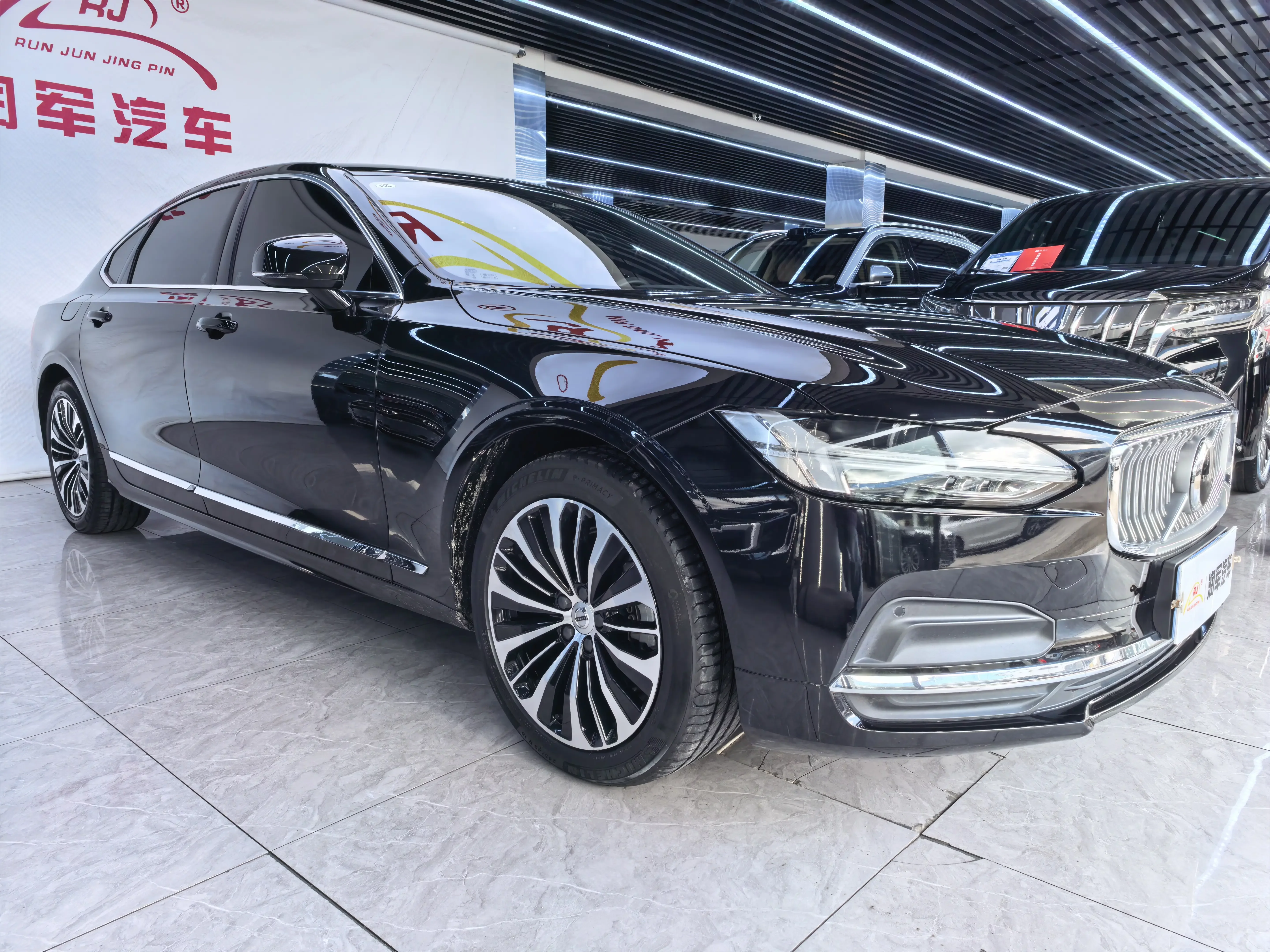 Volvo S90
