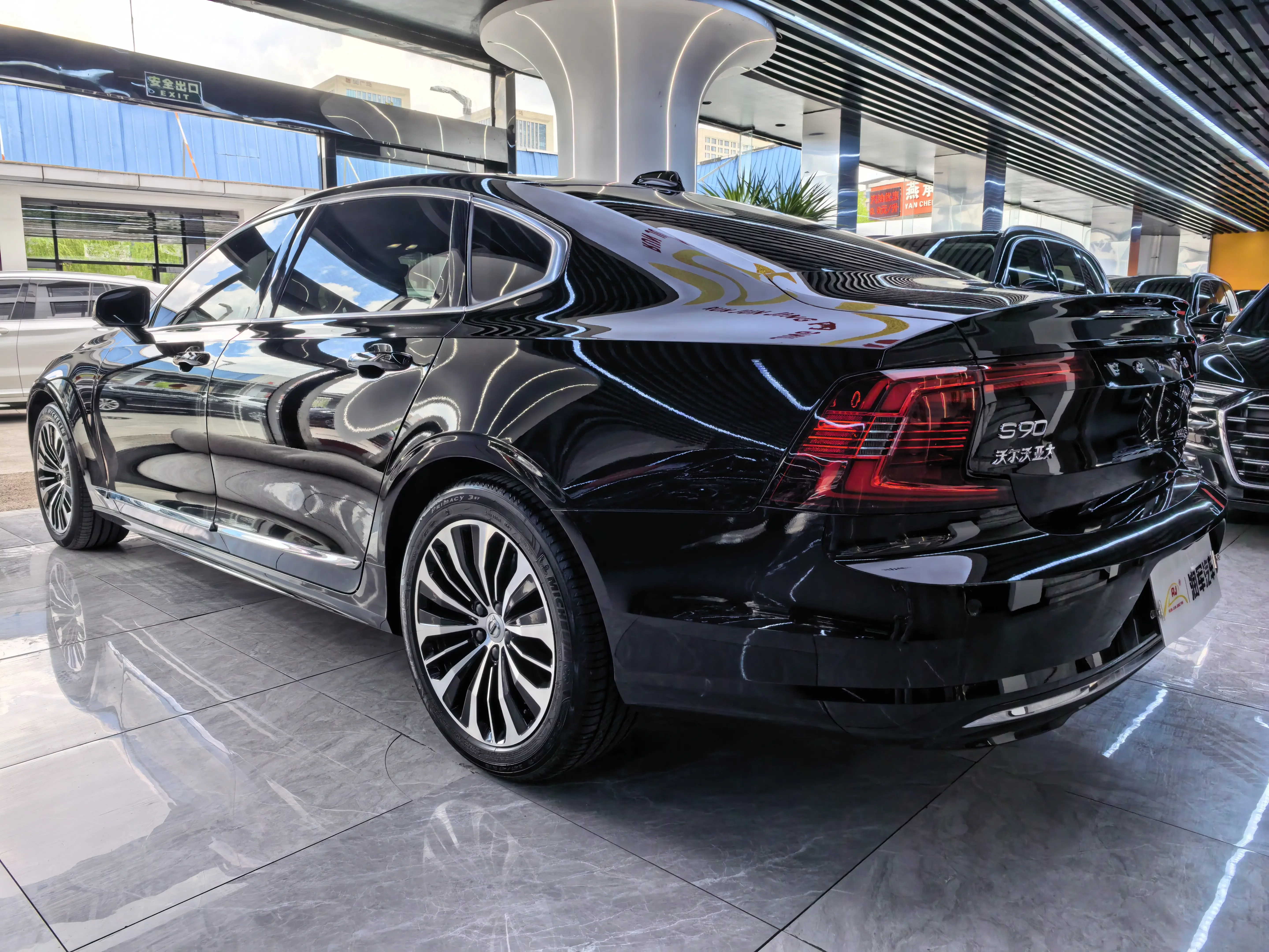 Volvo S90