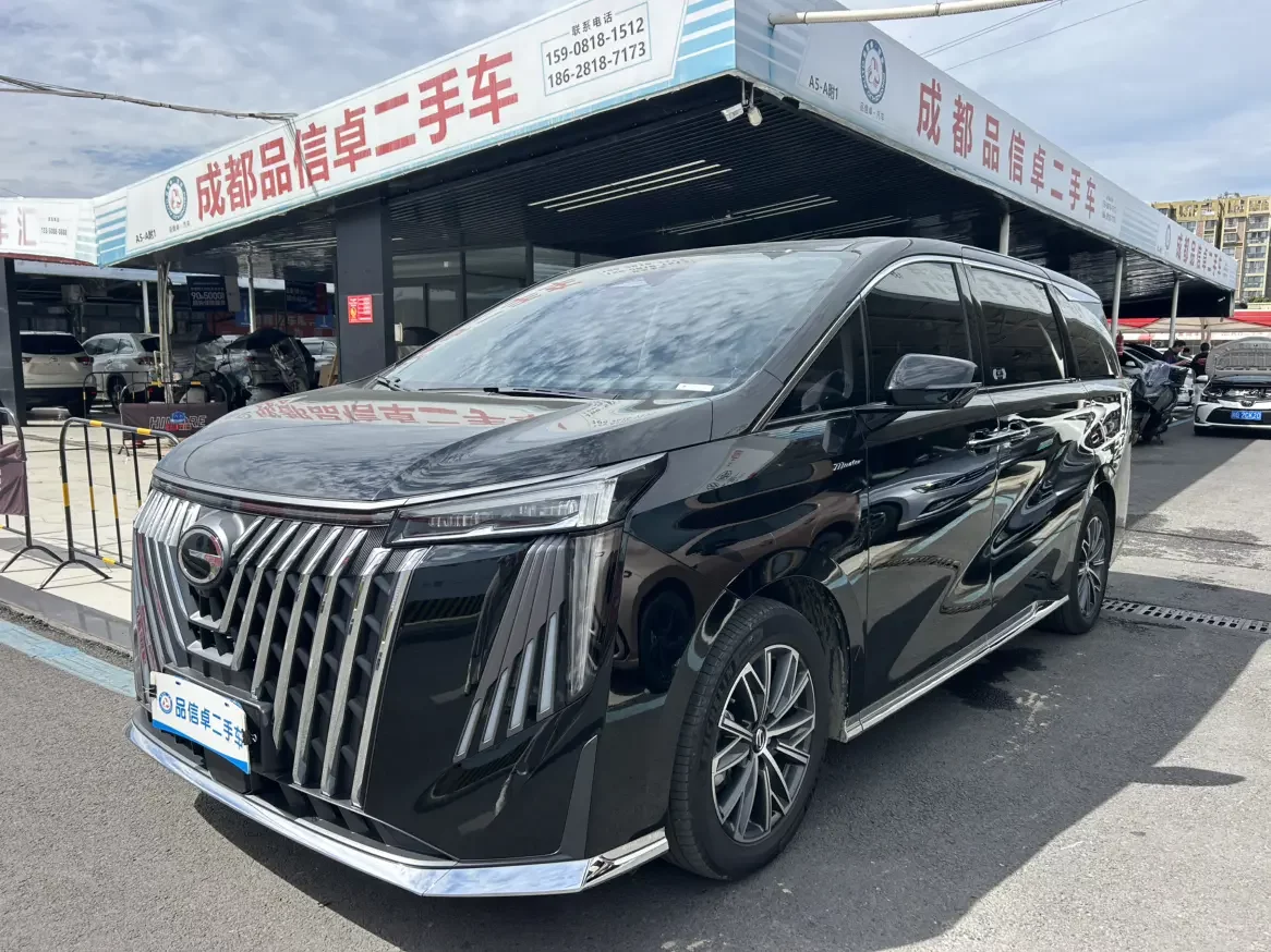 GAC Trumpchi M8