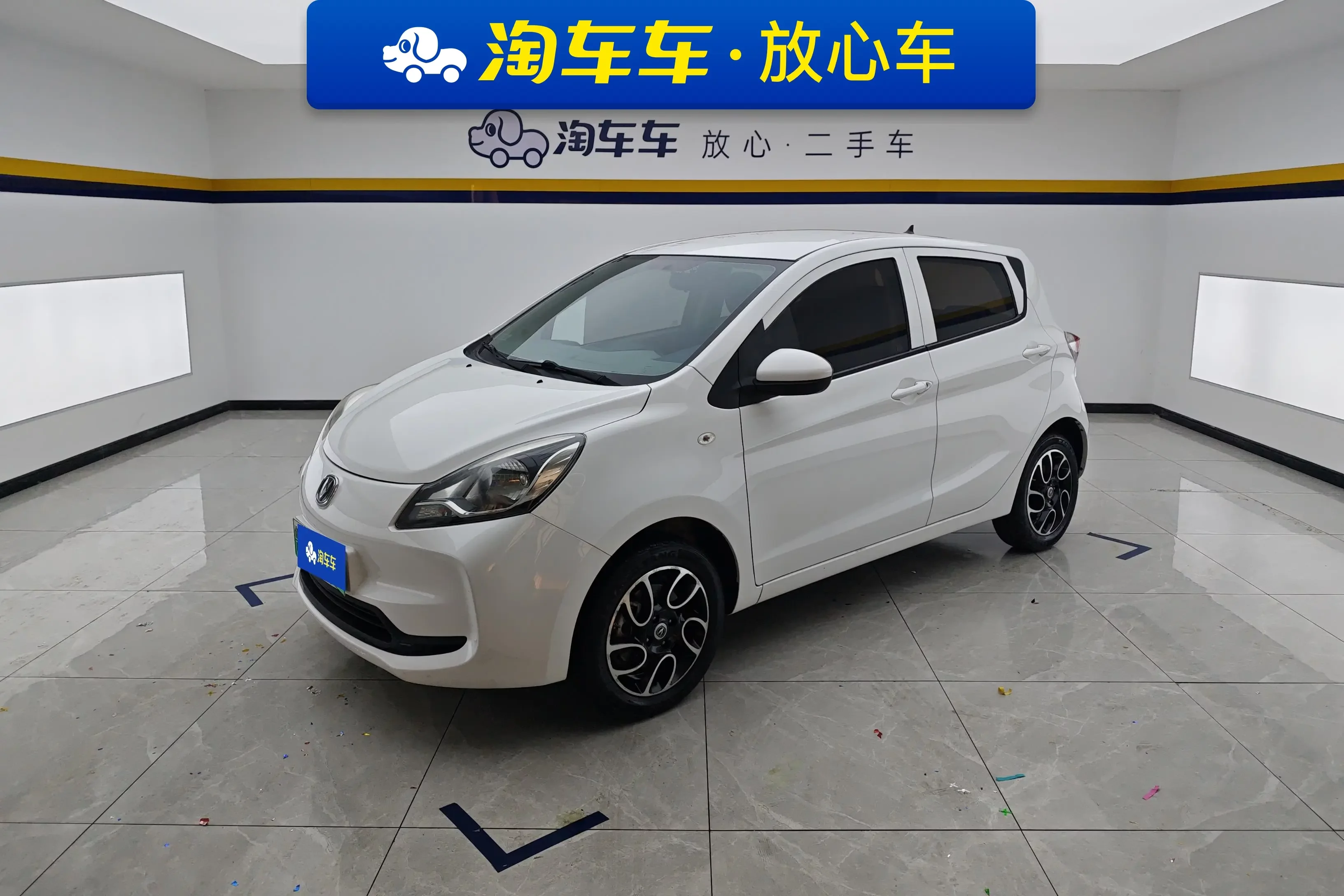 Oshan Benben E-Star