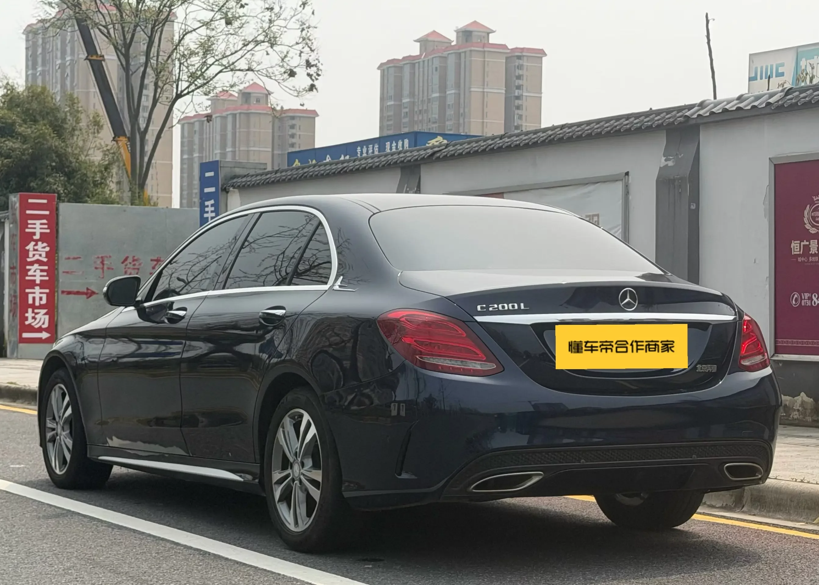 Mercedes-Benz C Class