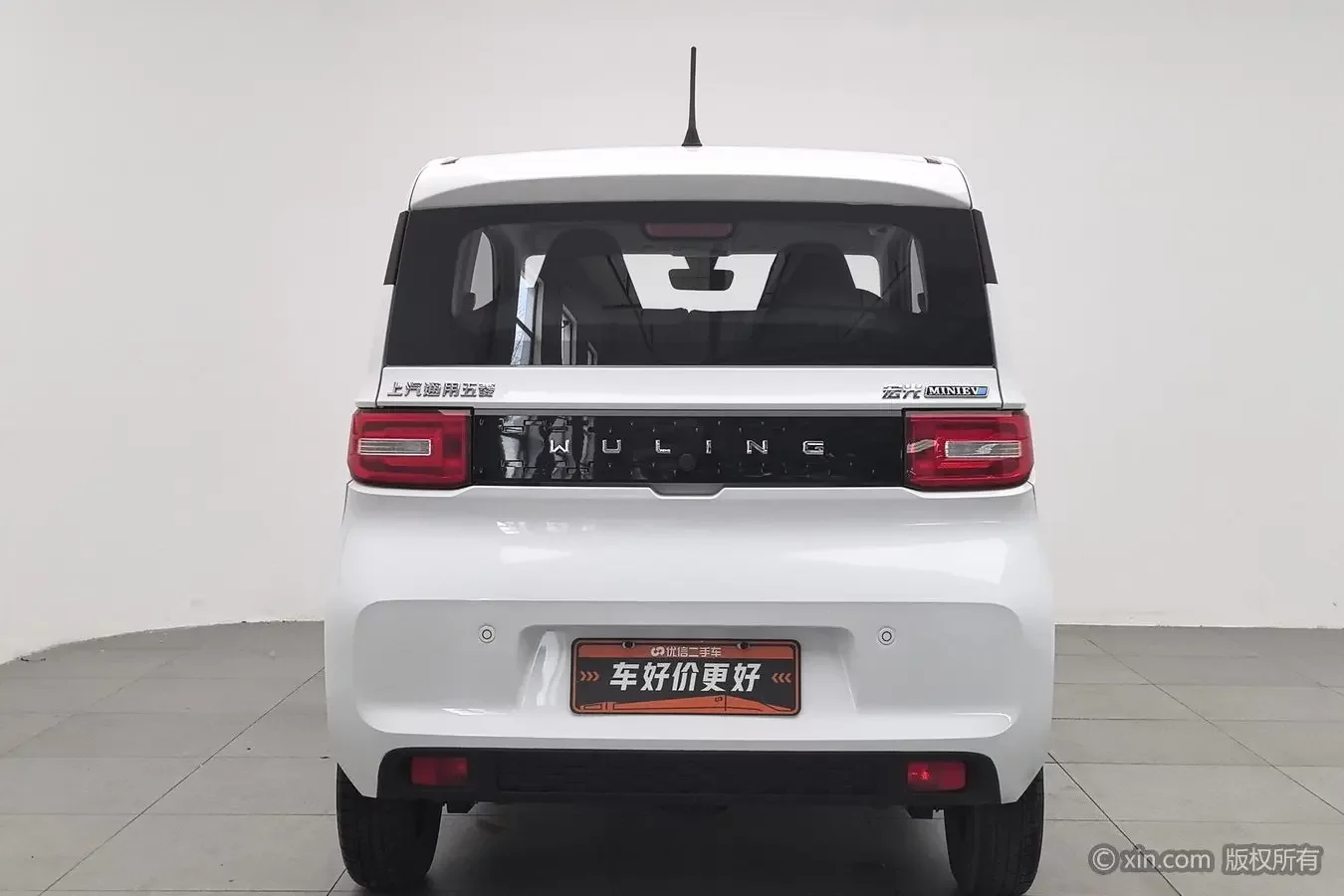 Wuling Hongguang MINIEV