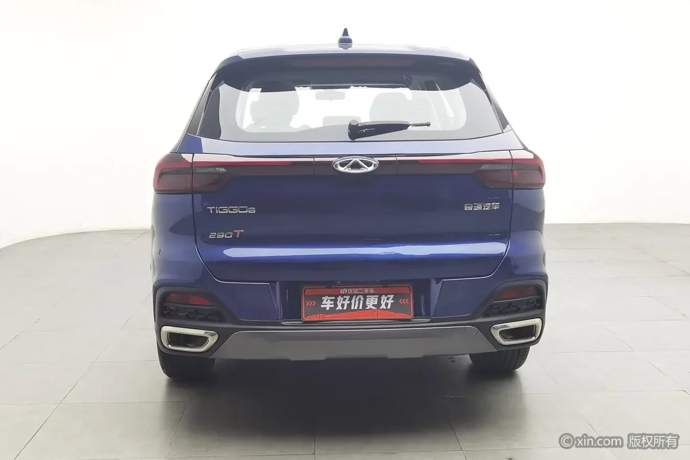 Chery Tiggo 8