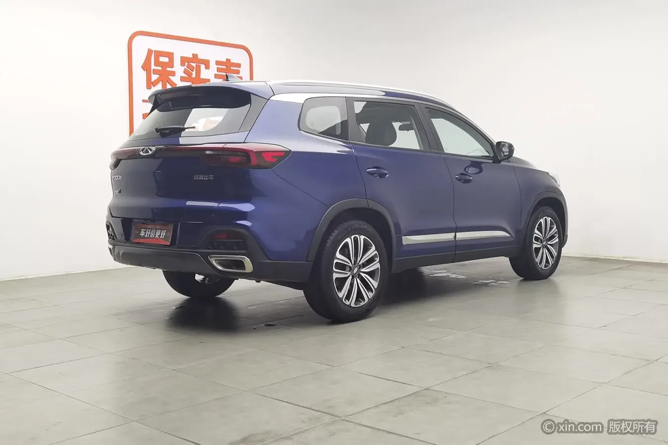 Chery Tiggo 8