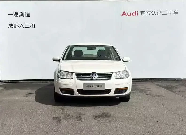 Volkswagen Bora Classic