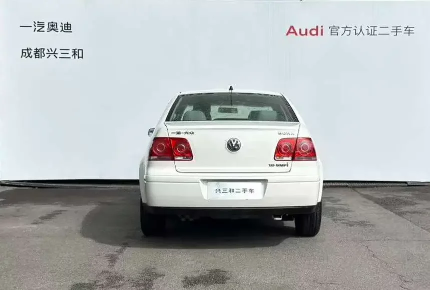Volkswagen Bora Classic