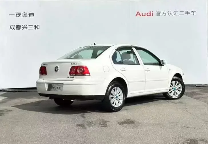 Volkswagen Bora Classic