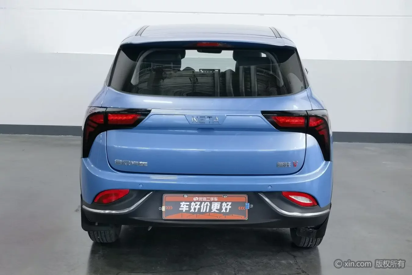 NETA Nezha V