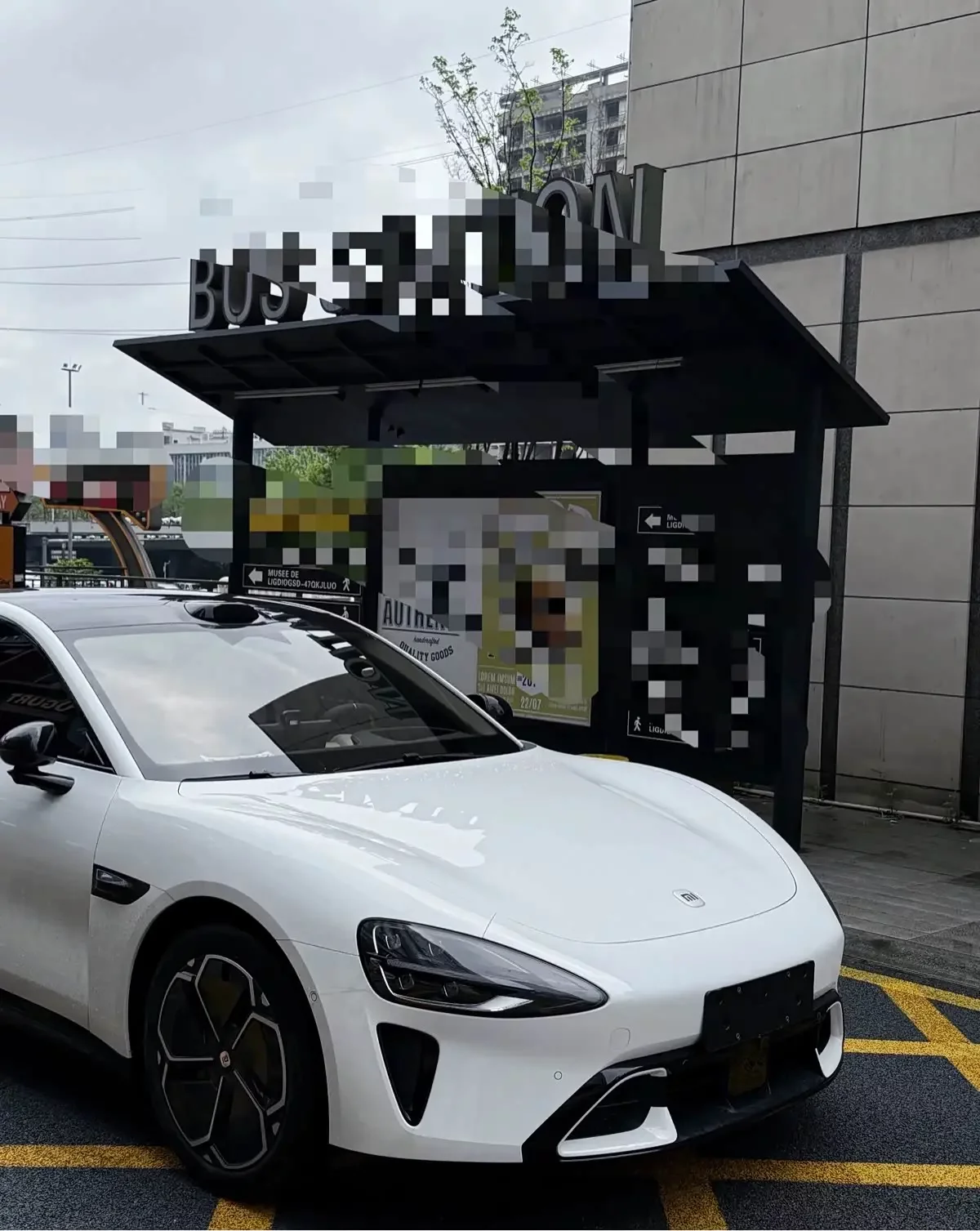 Xiaomi car Xiaomi SU7